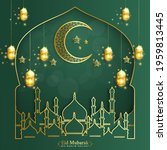 eid mubarak greeting card... | Shutterstock .eps vector #1959813445
