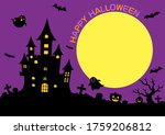 halloween full moon... | Shutterstock .eps vector #1759206812