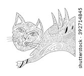 drawing zentangle persian cat... | Shutterstock .eps vector #392714845