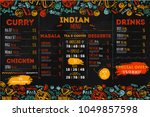 hand drawn indian food menu... | Shutterstock .eps vector #1049857598