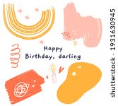happy birthday.beautiful... | Shutterstock .eps vector #1931630945