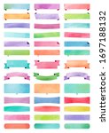 ribbons and tapes painted in... | Shutterstock . vector #1697188132