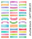ribbons and tapes painted in... | Shutterstock . vector #1697188135