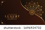 luxury mandala islamic... | Shutterstock .eps vector #1696924732