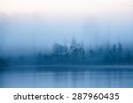 Rock in a foggy lake image - Free stock photo - Public Domain photo