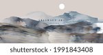mountain and sun abstract art... | Shutterstock .eps vector #1991843408