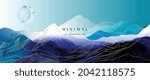mountain background vector.... | Shutterstock .eps vector #2042118575