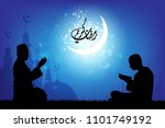 muslim prayer on the night of... | Shutterstock .eps vector #1101749192