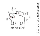 vector card with cute bear.... | Shutterstock .eps vector #2031668732