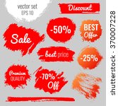 blots  stains to label ... | Shutterstock .eps vector #370007228