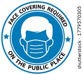 face covering required on... | Shutterstock .eps vector #1779570305