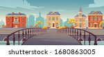 city street with old buildings... | Shutterstock .eps vector #1680863005