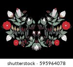 stock vector flowers and leaf... | Shutterstock .eps vector #595964078