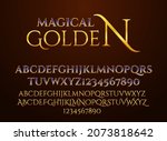 fantasy magical golden text... | Shutterstock .eps vector #2073818642