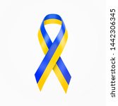 ukraine colors wave ribbon.... | Shutterstock .eps vector #1442306345
