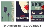 vintage poster halloween movie... | Shutterstock .eps vector #2170258035