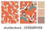 set of seamless japanese style... | Shutterstock .eps vector #1930689458