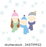 family | Shutterstock .eps vector #243759922