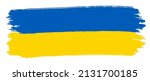 ukranian hand drawn official... | Shutterstock .eps vector #2131700185