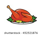 Thanksgiving Turkey Illustration Free Stock Photo - Public Domain Pictures