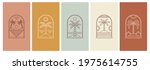 abstract design summer logo... | Shutterstock .eps vector #1975614755