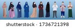 some people of character moslem ... | Shutterstock .eps vector #1736721398
