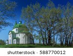 Small photo of Church of Archangel Michael, s.Shandra (1831). Ukraine. May 2, 2013