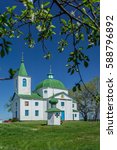 Small photo of St. Michael's Church, the village Shandra. Ukraine. May 2, 2013
