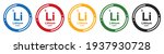 lithium symbol set. flat design ... | Shutterstock .eps vector #1937930728