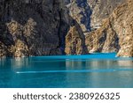 Small photo of Prepossessing view of Atabagh Lake, Hunza valley, Gilgit Blatistan