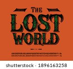 font the lost world. craft... | Shutterstock .eps vector #1896163258