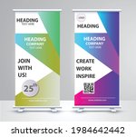 creative vector roll up banner... | Shutterstock .eps vector #1984642442
