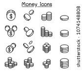 money   coin icon set in thin... | Shutterstock .eps vector #1074148808