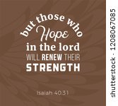 Biblical Phrase From Isaiah 40...