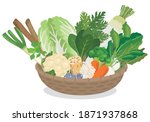 vegetables in a basket  winter... | Shutterstock .eps vector #1871937868