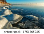Small photo of Northern Baikal. Frost fettles the lake. Sunrise.