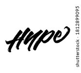 hype. lettering brush... | Shutterstock .eps vector #1812899095