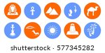 set of icons in the style of a... | Shutterstock .eps vector #577345282