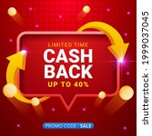 cash back offers vector banners ... | Shutterstock .eps vector #1999037045