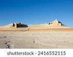Small photo of Mangystau desert landmark, Kyzylkup area, Kazakhstan. Rock strata formations