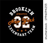 brooklyn new york legendary... | Shutterstock .eps vector #1996094255