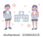 illustration of a boy and a... | Shutterstock .eps vector #2130610115