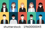 icon set of business people.man ... | Shutterstock .eps vector #1960000045