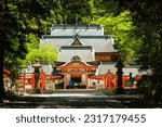 Small photo of The approach and shrine of Kirishima Jingu Shrine in Kirishima City, Kagoshima Prefecture, Japan