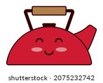 kawaii round red teapot smiling ... | Shutterstock .eps vector #2075232742