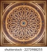 Small photo of Islamic decorations in the dome of the Prophet's Mosque in Saudi Arabia