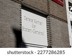 Small photo of The Hague, The Netherlands -March 16 2023: Name sign entrance of The Senate, Upper House of The States General, Dutch First Chamber known as Eerste Kamer der Staten Generaal in city centre Holland
