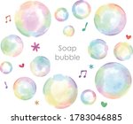 Watercolor Soap Bubbles And...