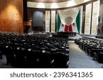 Small photo of Mexico City, Mexico. August 07, 2023. Plenary hall of the Mexican Chamber of Deputies.