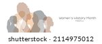 women's history month banner.... | Shutterstock .eps vector #2114975012